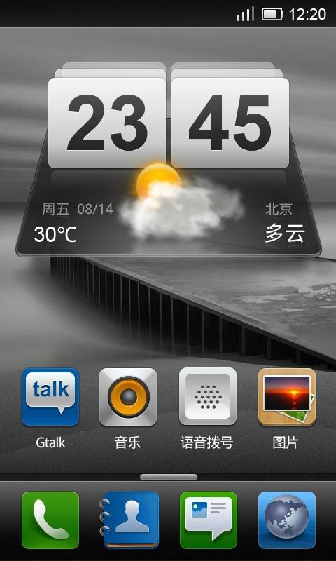 小米9手机上市时间,miui9发布会是小米6吗