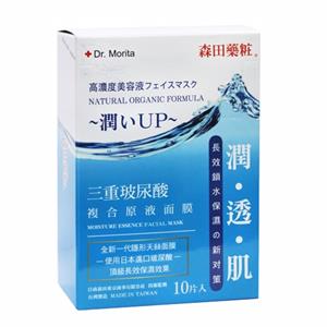 出去旅游必带的化妆品 (旅游必带的化妆品)