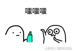 喷雾到底有没有效果,喷雾有没有效果不重要