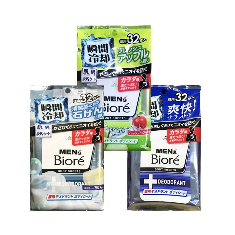 夏天有哪些消暑神器，能分分钟冷炸你？