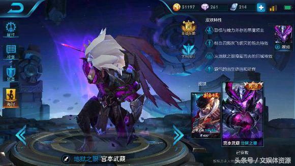 王者s8白起,王者荣耀新英雄白起爆炸输出出装