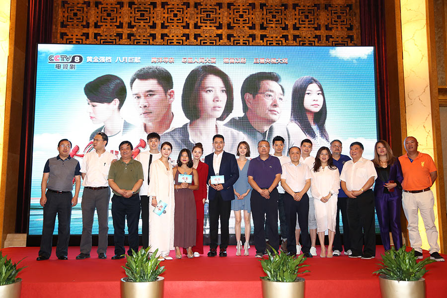 收养孩子亲情剧,亲情寻亲电视剧