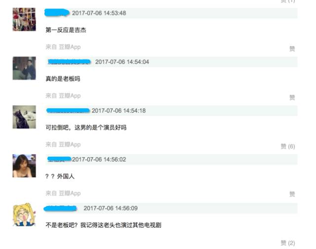 薛甄珠口红哪个色好看 (薛甄珠用的什么口红)