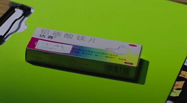 薛甄珠口红哪个色好看 (薛甄珠用的什么口红)