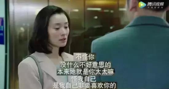 象妈妈读后感,我的前半生罗子君结局