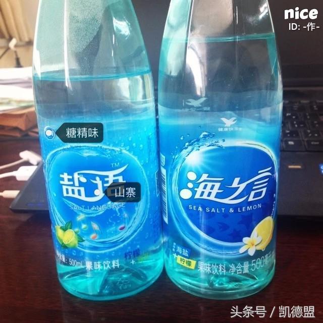 德国进口减肥药真伪,真的良心减肥药