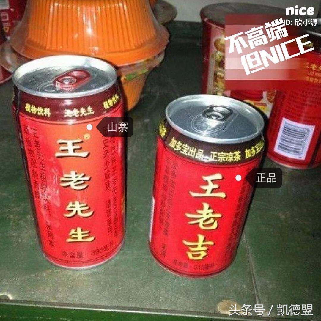 德国进口减肥药真伪,真的良心减肥药