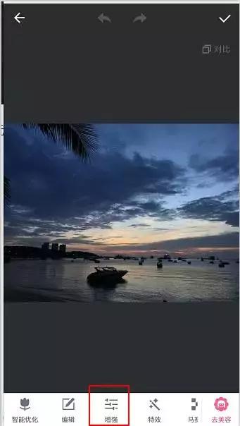 有了它，会让你的照片更上一层楼~