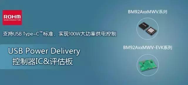 好用的ic元器件,ic电子元器件识别图大全