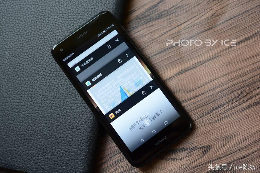 内外兼修极致体验,华为畅享7深度评测