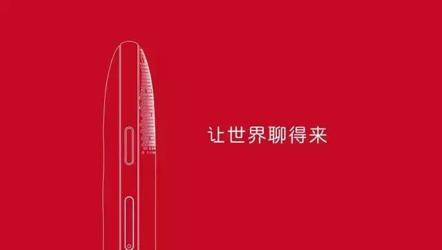 英文实时翻译机,英语免费人工翻译软件推荐中文