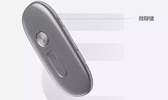 英文实时翻译机,英语免费人工翻译软件推荐中文