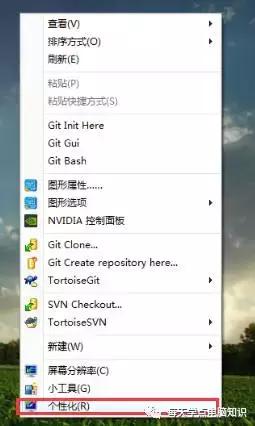 电脑开机欢迎界面后黑屏,电脑开机进入桌面就黑屏
