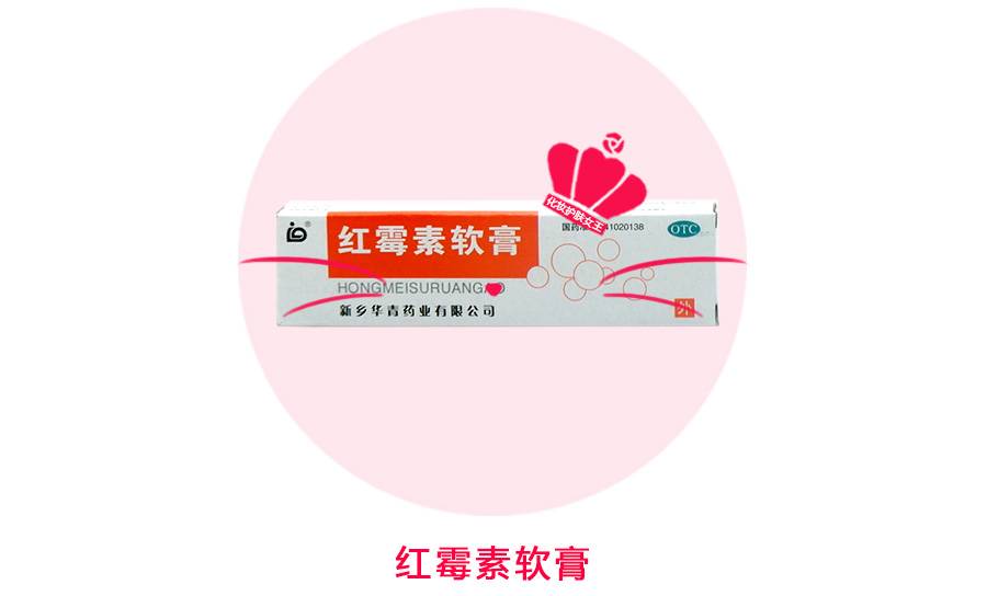 长痘了怎么快速消除痘印,频繁长痘怎么去痘印小妙招