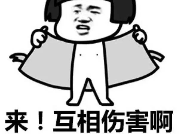 化肥冠军业绩暴跌3630%计提减值是同行4倍,定增套路或已被证监切断