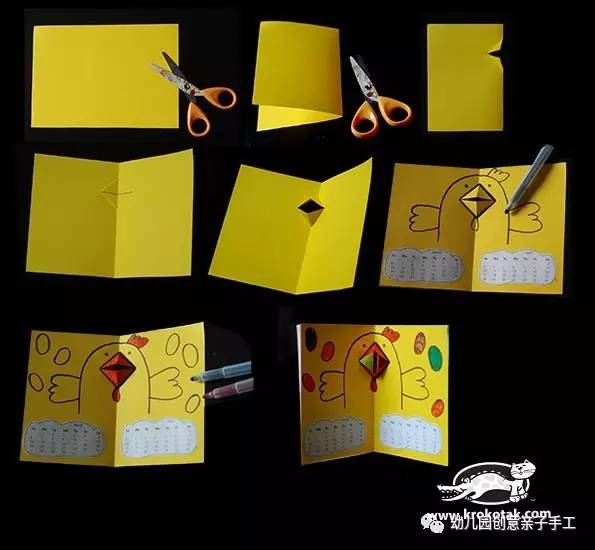 幼儿园亲子手工卡纸教程:立体日历陀螺字母表等,幼师与家长都应该会这些