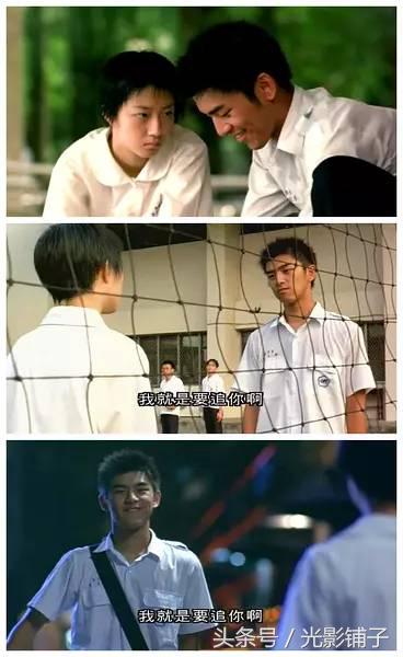 不确定是不是爱情,不确定自己是不是在谈恋爱