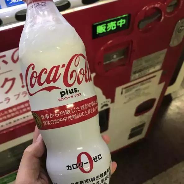 下次去日本请帮我代购一箱可乐，谢谢