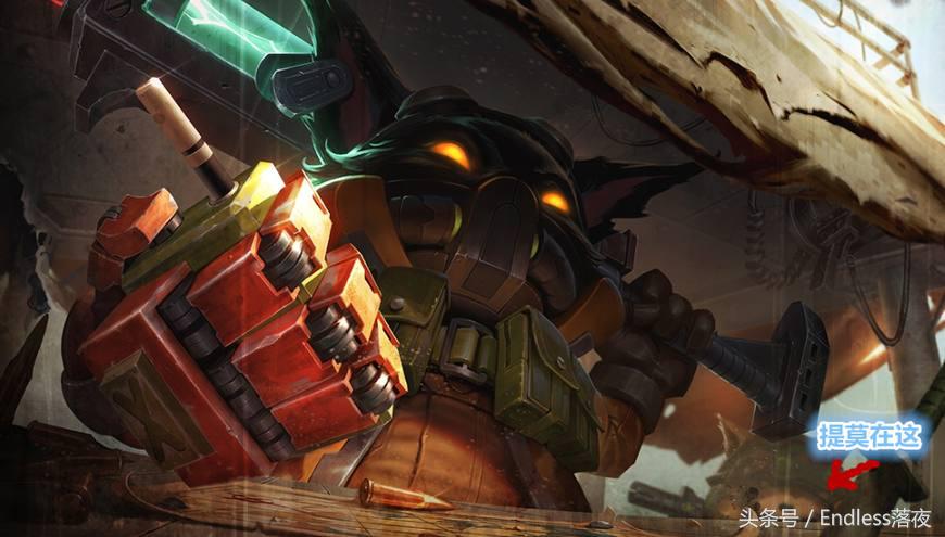 欧米伽小队1-40集免费在线观看,欧米伽小队