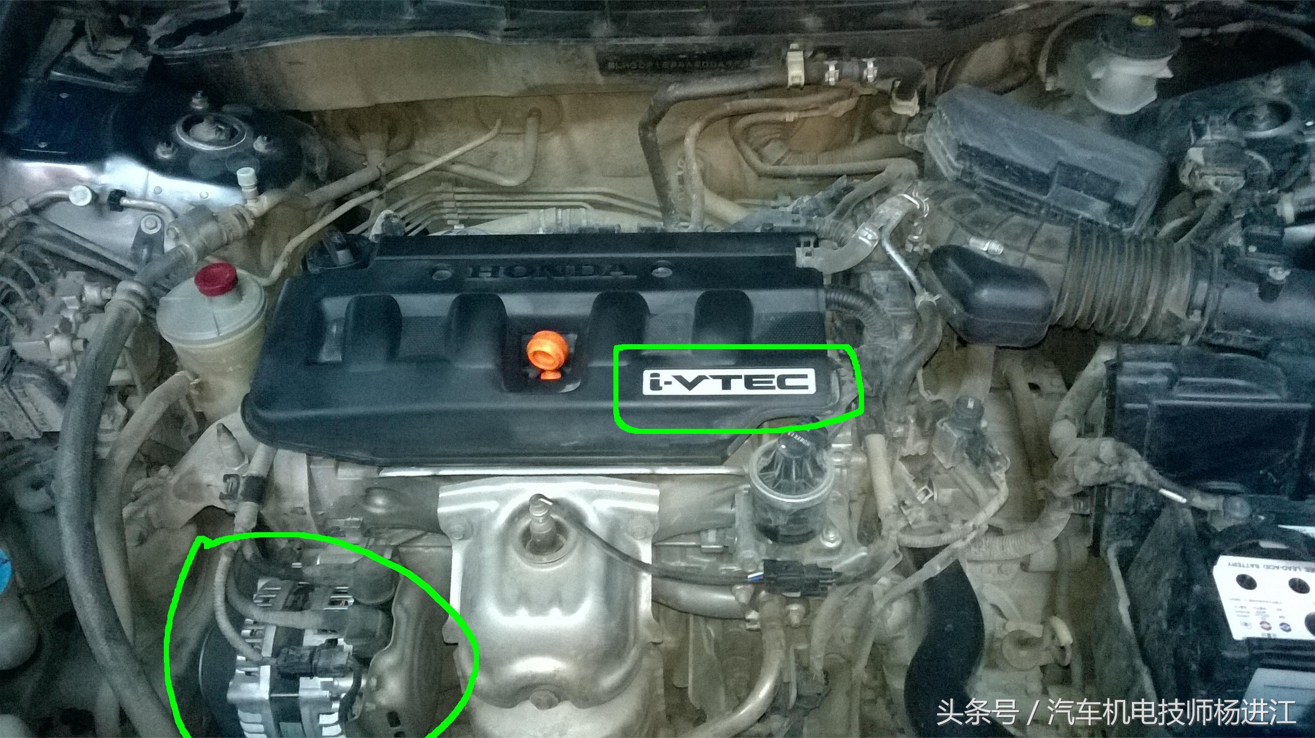 本田雅阁开空调挂挡抖,本田雅阁开空调车子抖动怎么回事