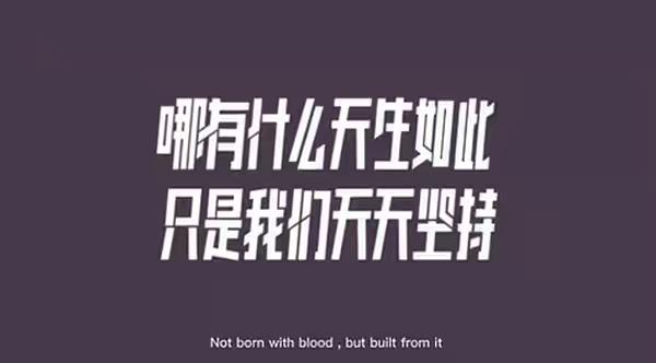 著名的品牌广告文案100句,品牌文案446句广告语值得收藏