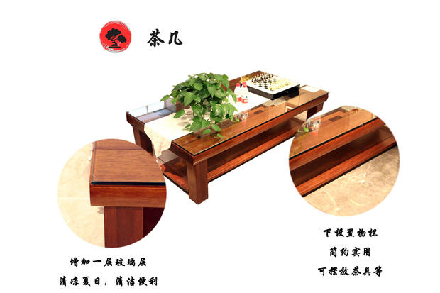 新中式实木沙发乌金木夏季,沙发棉麻推荐现代简约