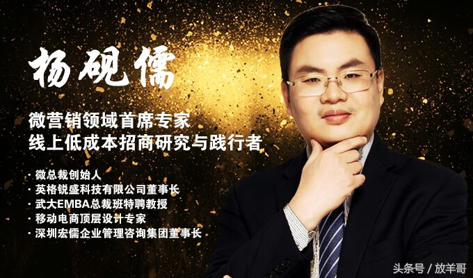 如何快速成为巅峰专家,如何快速成为一个行业的专家