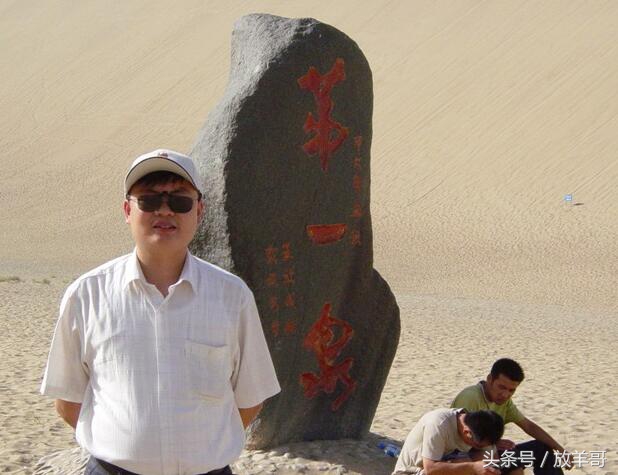 如何快速成为巅峰专家,如何快速成为一个行业的专家