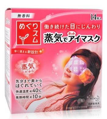 国内火爆的日本产品有哪些,日本最红的春季单品