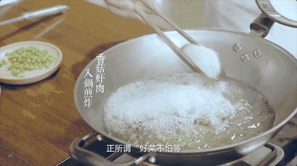 烹饪教程新手入门零基础学做菜,大厨教烹饪基础知识