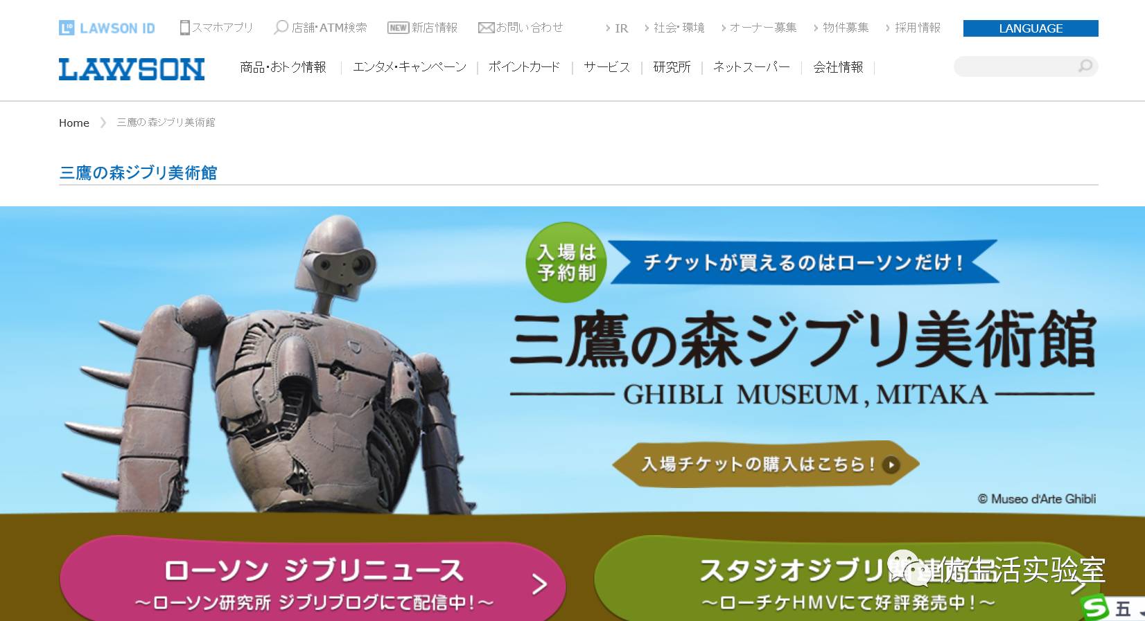 暑假去日本最便宜的机票,暑假去日本机票多少钱