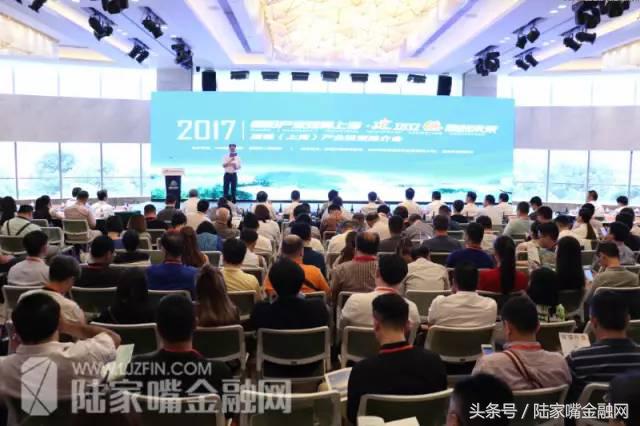 锦山秀水融上海，建功立德创未来