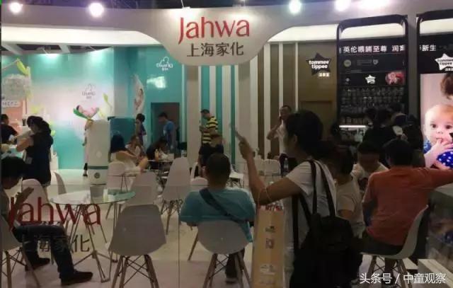 cbme婴儿奶粉,cbme孕婴童展2021奶粉