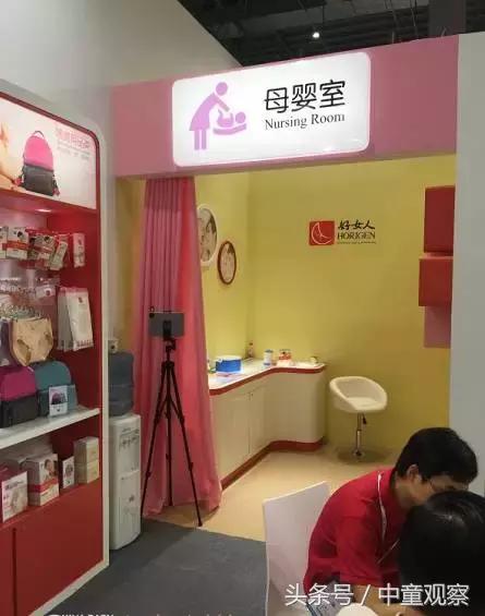 cbme婴儿奶粉,cbme孕婴童展2021奶粉