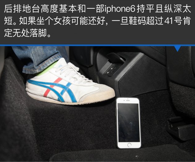 美系车林肯z优缺点又是什么,美系豪华座驾林肯