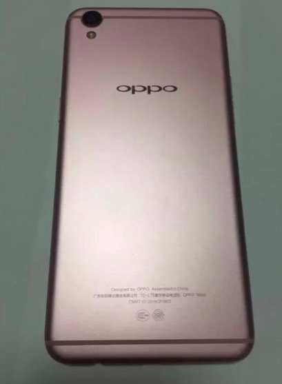 拍风景好看的相机软件oppor9s (相机改变颜值的方法oppo r9)