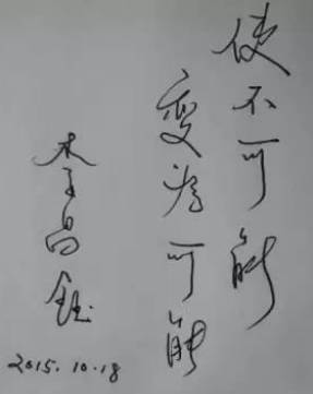 华人神探谈章莹颖案视频,章莹颖案未公布证据