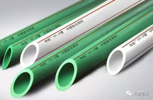 ppr管十大品牌排名及价格,中国ppr管道十大品牌