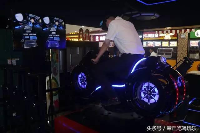 章丘维华福喜美食城,福喜美食城