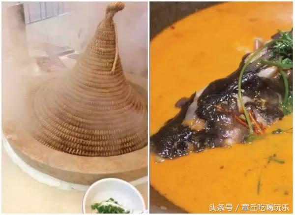 章丘维华福喜美食城,福喜美食城