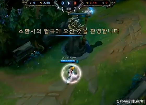 大魔王faker专属皮肤,大魔王faker名人堂皮肤