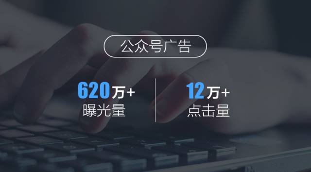 鐩熻仛绉诲姩鎶曟斁骞垮憡,鐩熻仛鎬庝箞鎶曟斁骞垮憡