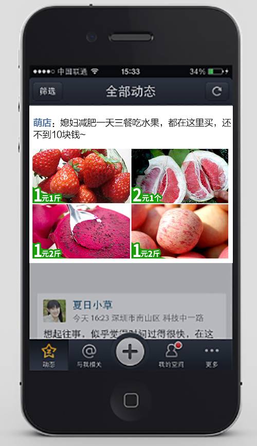 鐩熻仛绉诲姩鎶曟斁骞垮憡,鐩熻仛鎬庝箞鎶曟斁骞垮憡