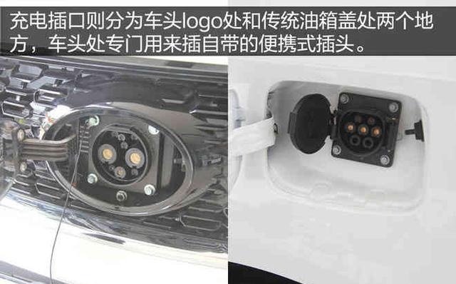 纯电动新秀长城C30EV性价比那么高，为何上市遇冷？