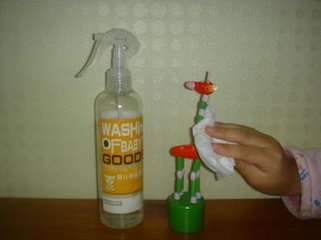 油溅到孩子眼睛里怎么办,化学原料溅到眼睛里