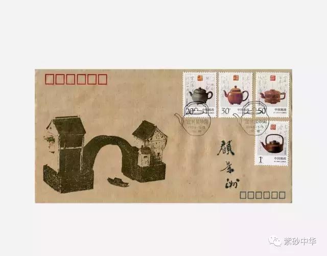 2023西泠拍卖紫砂壶成交价,落槌成交