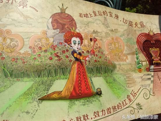 锐丽异类的上海之旅:坚果Pro畅玩迪士尼