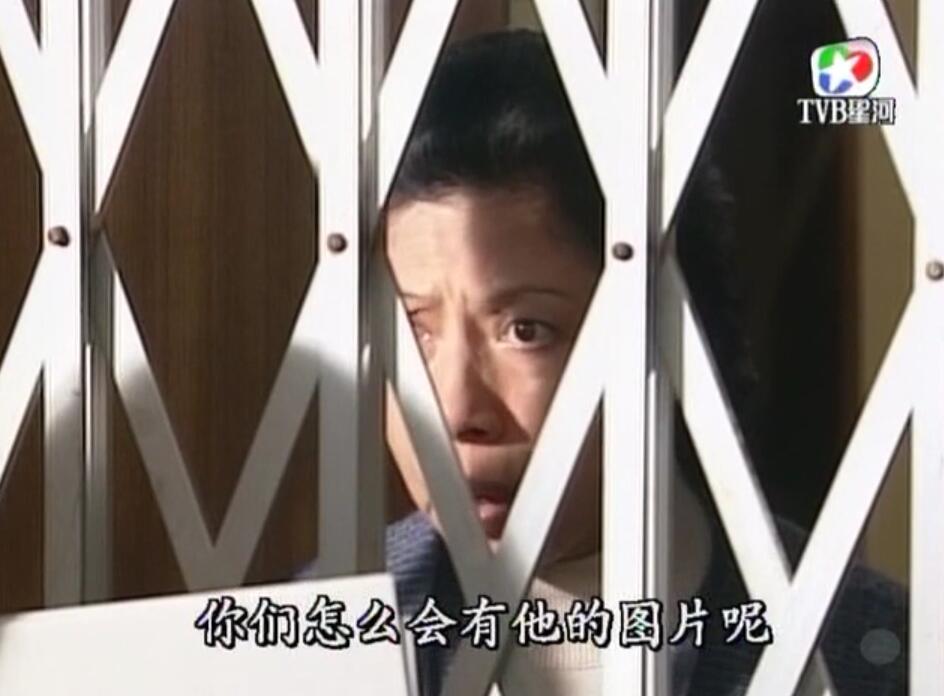 刑事侦缉档案3吕展眉杀爸爸,刑事侦缉档案第四部儿子被冤枉