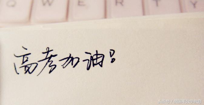 高二数学等差数列前n项和教程,数学等差数列的前n项和公式笔记