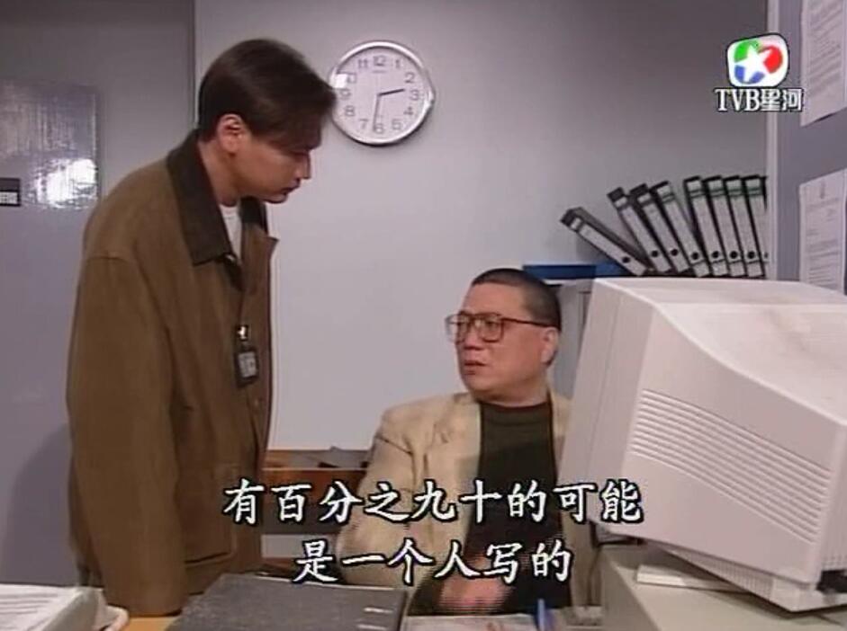 刑事侦缉档案3吕展眉杀爸爸,刑事侦缉档案第四部儿子被冤枉